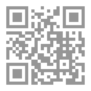 Qr Code Sheikh Saleh Moati; His Life - His Advocacy Efforts And His Effects