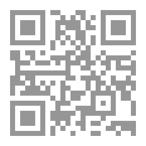 Qr Code Systems Analysis Basics