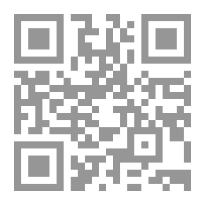 Qr Code تطور الجنس