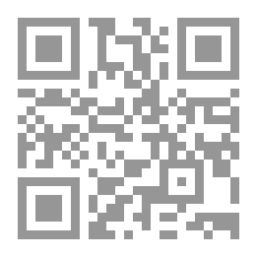Qr Code في وقت متأخر من الشوق وقصص أخرى