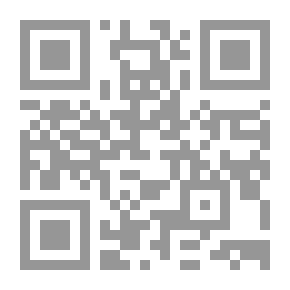 Qr Code زورق نجاتي