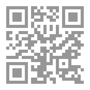 Qr Code Arabic Lexicons - Semitic