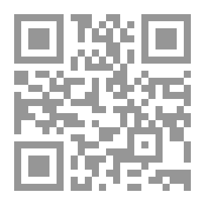 Qr Code Collection Of Proverbs - Selections