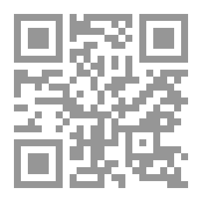 Qr Code الرجل الرمادي