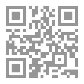 Qr Code المطالب العالية - الجزء الثامن