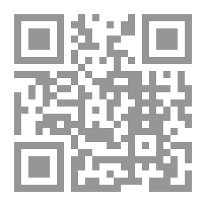 Qr Code خاتمة روكامبول: روكامبول