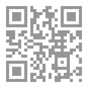 Qr Code Reward Yourself
