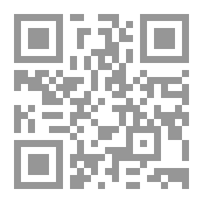 Qr Code بازنگری در معانی قرآن