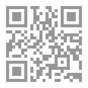 Qr Code الرد على العفري