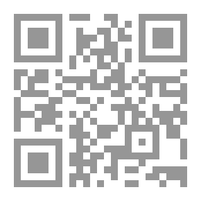 Qr Code القراءة المتأنية في عصر السرعة