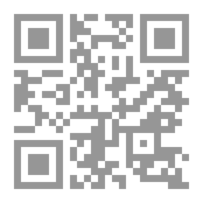 Qr Code من داريوس إلى خامئني