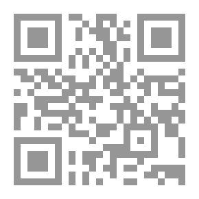Qr Code مكارم الأخلاق للطبراني