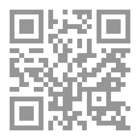 Qr Code طلبة الجنه -قصص المشتاقين إلى الجنة من الصحابة والصالحين-