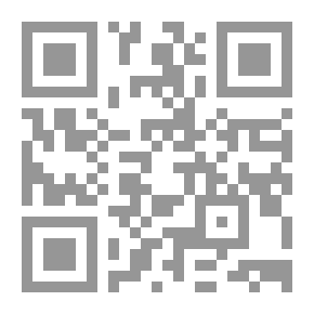 Qr Code أبجدية النقد الذاتي ؛ مراجعات تعديلية لأنماط فكرية وسلوكية