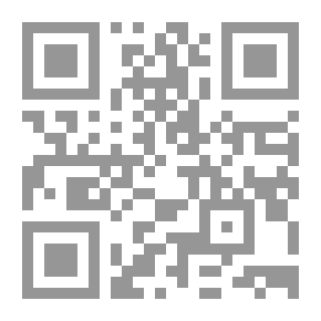 Qr Code الشاهد القرآني عند ابن الحاجب النحوي