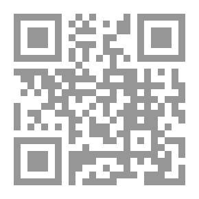 Qr Code الطلع النضيد نظم كتاب التوحيد