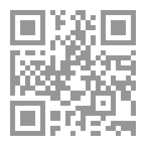 Qr Code الريح الشتوية