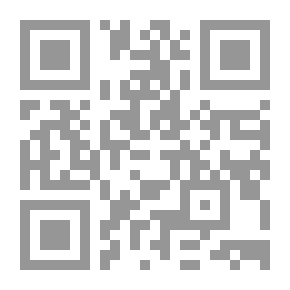 Qr Code فيض الخاطر - الجزء السادس