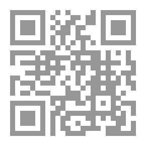Qr Code أسرار فتاة قاعة التشريح