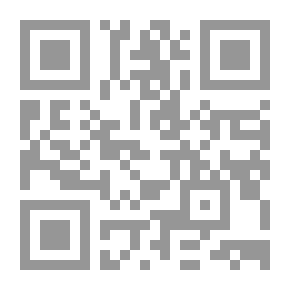 Qr Code ماذا قال لك الحبيب محمد صلى الله عليه وسلم