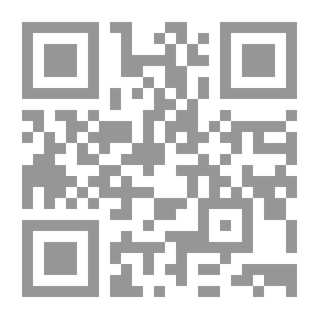 Qr Code فوفو لا يخاف