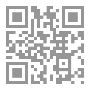 Qr Code For Love A High Sky