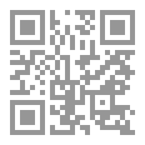 Qr Code [مجموعة مقالات عن الفولكلور