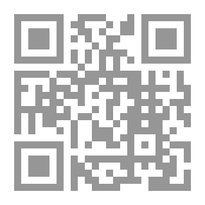 Qr Code مصر المعاصرة: رقم 243 - 244