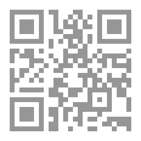 Qr Code طاجين ليلة صيف