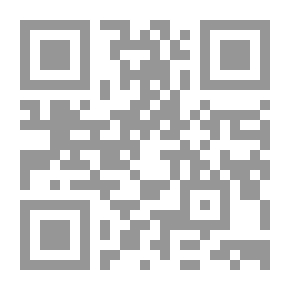 Qr Code التاريخ أحمد طوسون