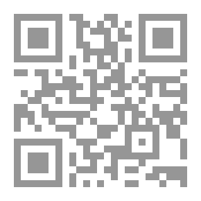 Qr Code الإستغفار