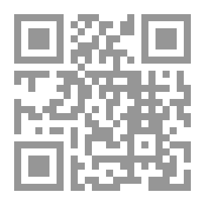 Qr Code نسبية الضلال - مقالات حول النظام الشمسي وما وراءه