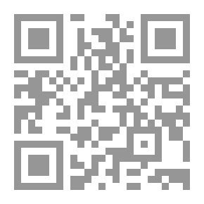 Qr Code تصويب أنماط الفهم الخطأ `الحقيبة التدريبية الثالثة عشر`