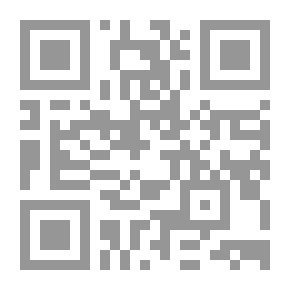 Qr Code Quartets But Not Salah Jahin
