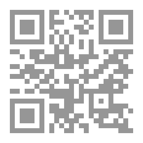 Qr Code أنيس الجليس السنة الخامسة: ج؛ 11