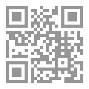 Qr Code تساوق الأنطولوجي والسياسي في الأثر الفني : كيان الفنان وسؤال الأوطان