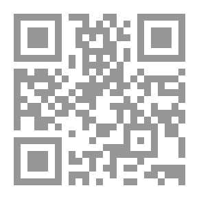 Qr Code الموسوعة الكبرى عن فاطمة الزهراء المجلد التاسع عشر - مختصاتها