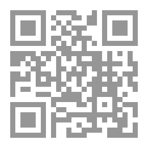 Qr Code إشارات ؛ صار أكلي من ضلوعي