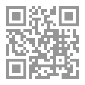 Qr Code آخر الأبطال