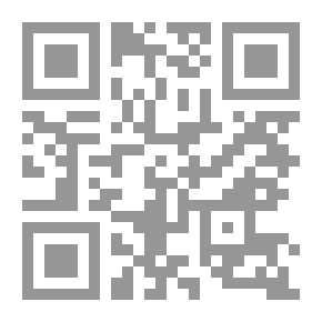 Qr Code جمعت آية من روديارد كيبلينج