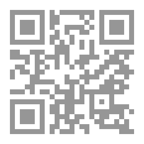 Qr Code الرقص في الممنوع والراية وحكاية كبيرة