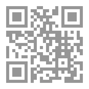 Qr Code مدخل إلى الإعلام و الرأي العام