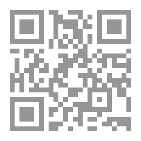 Qr Code بديعة