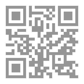 Qr Code خمسون حانة وحانة