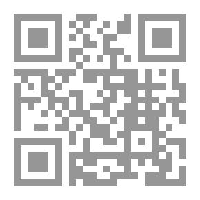 Qr Code التحمل و السفر