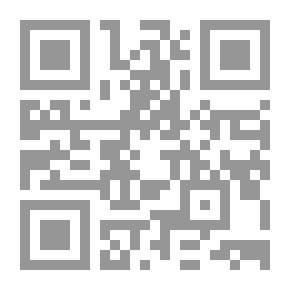 Qr Code Quincas Borba