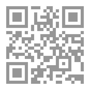 Qr Code Journal Of The Faculty Of Arts Volume 38