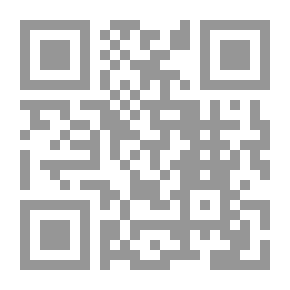 Qr Code دروس تمهيدية في تاريخ علم الرجال عند الإمامية