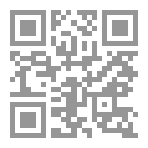 Qr Code Economic Treachery - A Report On The International Monetary Fund
