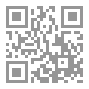 Qr Code قضاء أمن الدولة `دراسة مقارنة`